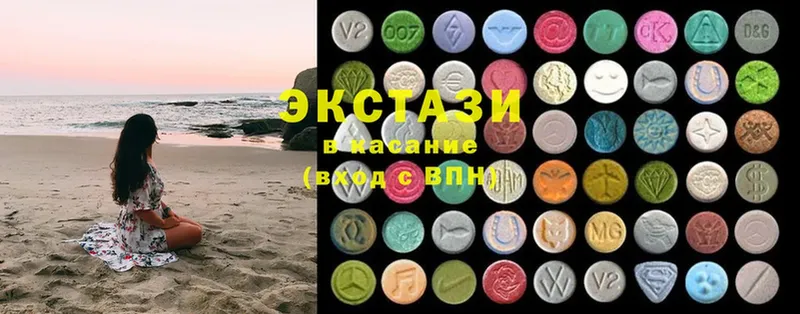 Ecstasy DUBAI  Воскресенск 